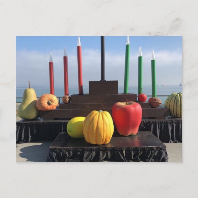 Hanukkah  postcard (Front)