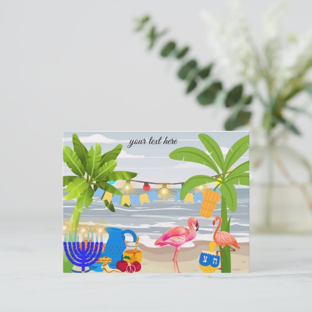 Hanukkah postcard– beach theme , flamingo, dreidel invitation postcard (Standing Front)