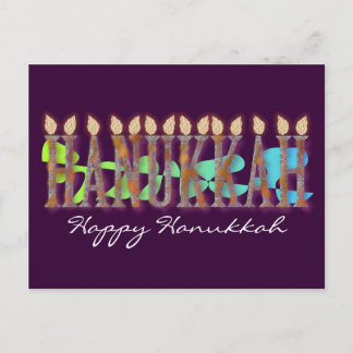 Hanukkah Postcard: Happy Hanukkah Holiday Postcard
