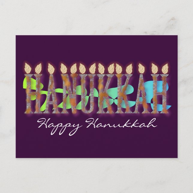 Hanukkah Postcard: Happy Hanukkah Holiday Postcard (Front)