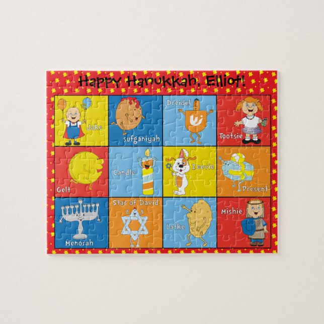 Hanukkah Puzzle for Kids Personalised (Horizontal)
