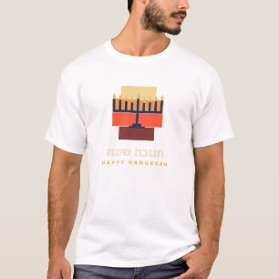 Hanukkah Retro Menorah T-Shirt