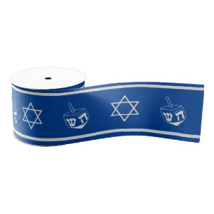 Hanukkah Ribbon : Blue and Silver Grosgrain Ribbon