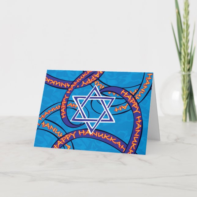 Hanukkah ribbons holiday card (Front)
