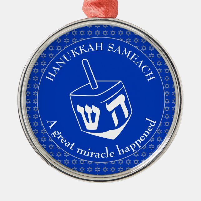 HANUKKAH SAMEACH | Chanukah | Dreidel Metal Tree Decoration (Front)