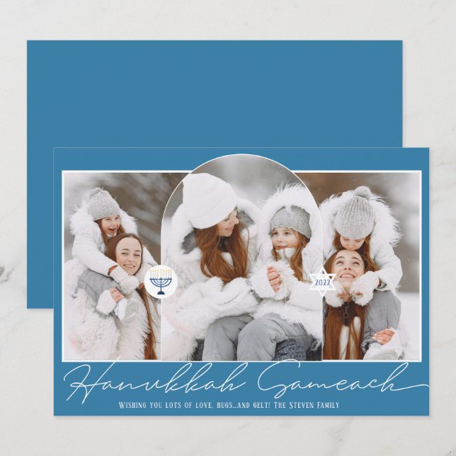 Hanukkah Sameach cool blue script menorah 3 photos Holiday Card (Front/Back)