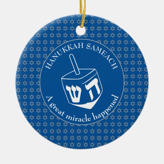 HANUKKAH SAMEACH | Dreidel | Chanukah Ceramic Tree Decoration (Front)