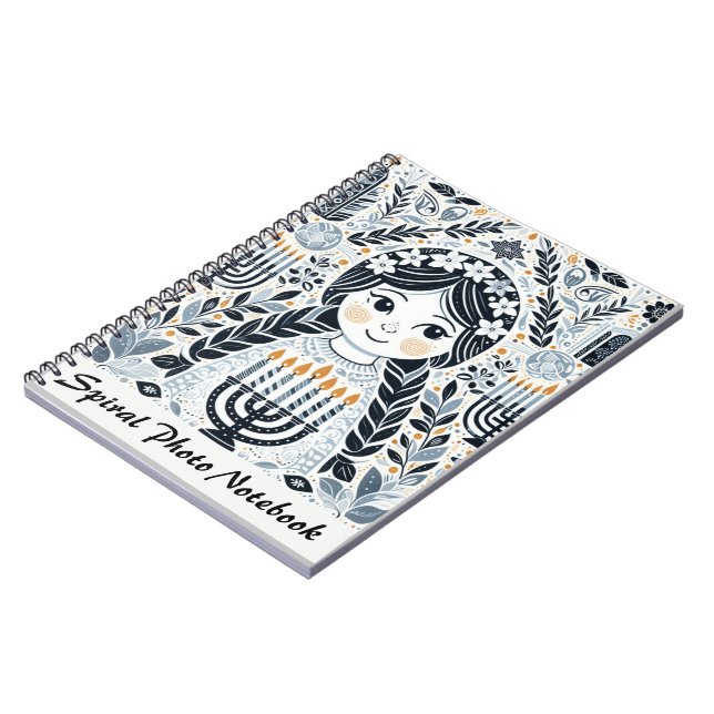 Hanukkah Sameach Radiance Spiral Photo  Notebook (Left Side)