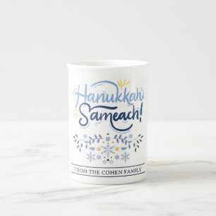 Hanukkah Sameach Simple Elegant Hanukkah family Bone China Mug