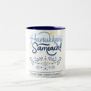 Hanukkah Sameach Simple Elegant Hanukkah family Two-Tone Coffee Mug