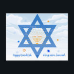 Hanukkah sameach! Star of David. Menorah Holiday Postcard<br><div class="desc">Hanukkah sameach! Happy Hanukkah Card with the Star of David and Menorah. Editable text so you can add your own message and add recipient's address.  If customisation is not required,  you can clear the text.</div>
