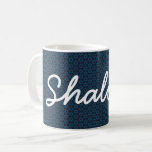 Hanukkah Shalom Start of David Blue White Mug<br><div class="desc">Say "Shalom" each day with this beautiful Star of David mug featuring the word "Shalom" in a modern script font. Text is customisable. Wonderful as a gift for Hanukkah and other holidays.</div>