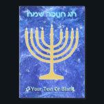 Hanukkah Snowstorm Menorah<br><div class="desc">A glowing gold Hanukkah menorah and Hebrew text reading,  "Chag Chanukkah Sameach" (Happy Hanukkah) in glowing blue and white is superimposed on a blue and white fractal image reminiscent of snowflakes in a storm. Add your own additional text.</div>