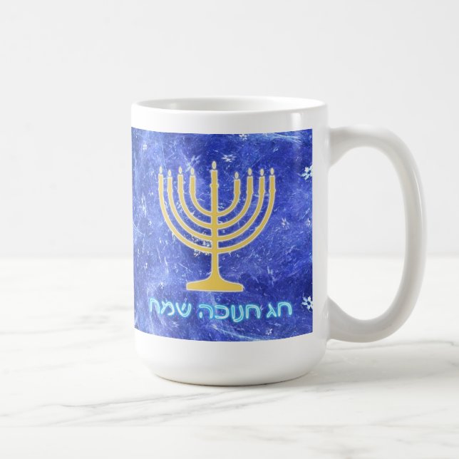 Hanukkah Snowstorm Menorah Coffee Mug (Right)