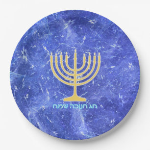 Hanukkah Snowstorm Menorah Paper Plate