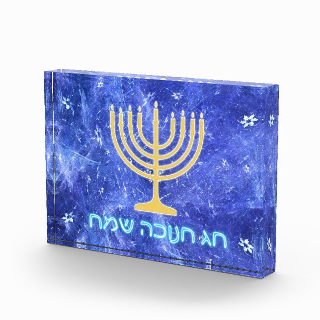 Hanukkah Snowstorm Menorah Photo Block (Right)