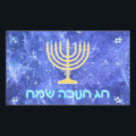 Hanukkah Snowstorm Menorah Rectangular Sticker<br><div class="desc">A glowing gold Hanukkah menorah and  "Chag Chanukkah Sameach" (Happy Hanukkah) in glowing blue and white text superimposed on a blue and white fractal image reminiscent of snowflakes in a storm.</div>