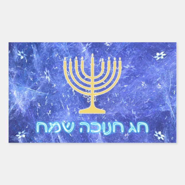 Hanukkah Snowstorm Menorah Rectangular Sticker (Front)