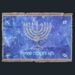 Hanukkah Snowstorm Menorah Throw Blanket<br><div class="desc">A glowing gold Hanukkah menorah and "Chag Chanukkah Sameach" (Happy Hanukkah) in glowing blue and white text superimposed on a blue and white fractal image reminiscent of snowflakes in a storm.</div>