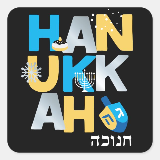 Hanukkah Square Sticker (Front)