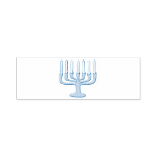 Hanukkah Stamp