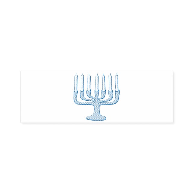 Hanukkah Stamp (Design)