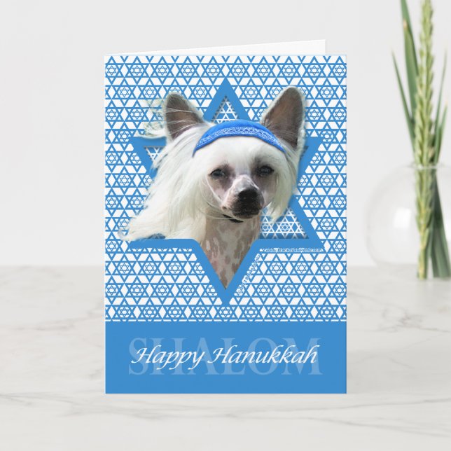 Hanukkah Star of David - Chinese Crested Holiday Card (Front)