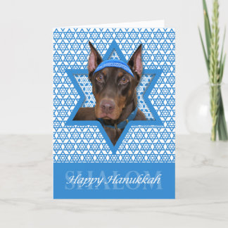 Hanukkah Star of David - Doberman - Rocky Holiday Card
