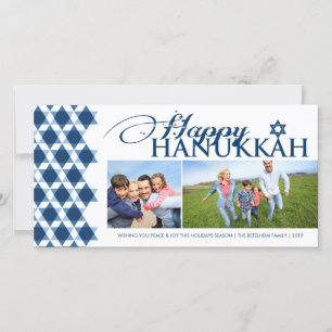 Hanukkah Star Of David Geometric Pattern 2 Photo Holiday Card