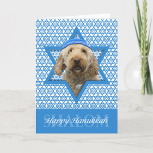 Hanukkah Star of David - GoldenDoodle Holiday Card