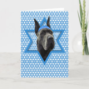 Hanukkah Star of David - Great Dane - Grey Holiday Card