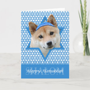 Hanukkah Star of David - Shiba Inu Holiday Card