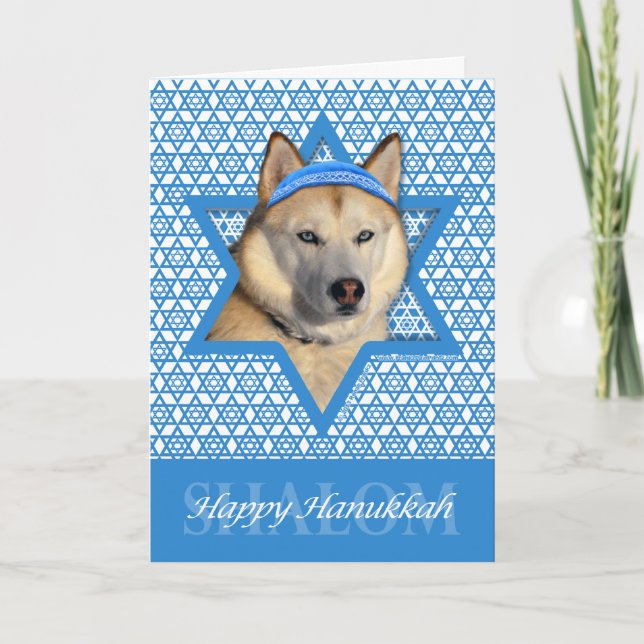 Hanukkah Star of David - Siberian Husky - Copper Holiday Card (Front)