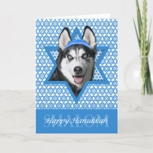 Hanukkah Star of David - Siberian Husky Holiday Card
