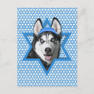 Hanukkah Star of David - Siberian Husky Holiday Postcard