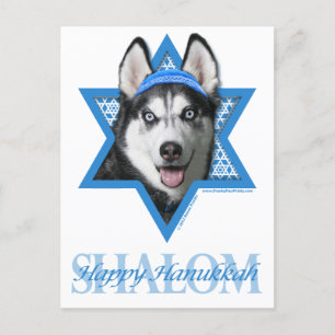 Hanukkah Star of David - Siberian Husky Holiday Postcard