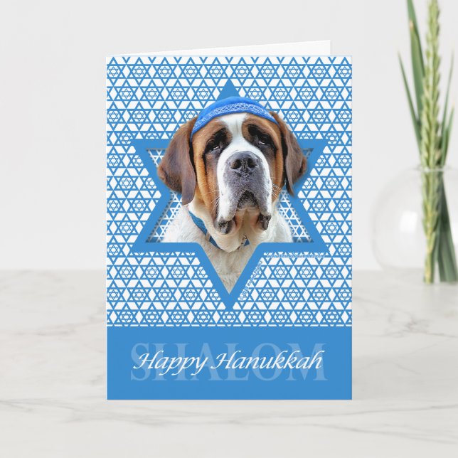 Hanukkah Star of David - St Bernard Holiday Card (Front)
