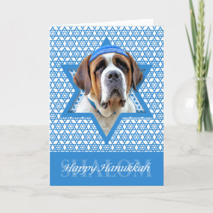 Hanukkah Star of David - St Bernard Holiday Card