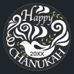 Hanukkah Stickers (1 1/2"/3") "Blackboard Dove"<br><div class="desc">Hanukkah/Holiday stickers, personalise. "Chanukah Blackboard Dove/Personalise" Choose from 1 1/2" and 3" stickers. Personalise by deleting and replacing text with your own message. Choose your favourite font size, style, and colour. Background colour can be changed out by choosing a different colour from the colour palette. Thanks for stopping and shopping...</div>