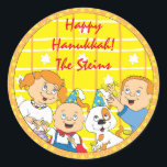 Hanukkah Stickers (1 1/2" or 3") Hanukkah Fun!<br><div class="desc">Personalise by changing font size, style, colour and wording. So many uses: To and From gift stickers, Thank You stickers on treat bags, Cake Toppers (stick on heavy cardstock, cut out sticker, tape toothpick on back of cardstock), or how about Gift Tags (stick on heavy cardstock, cut out sticker, punch...</div>