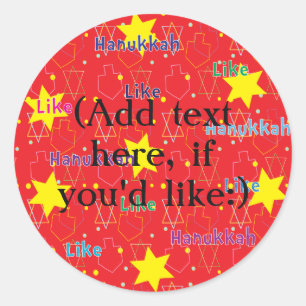Hanukkah Stickers (1 1/2" or 3") "Like Hanukkah"