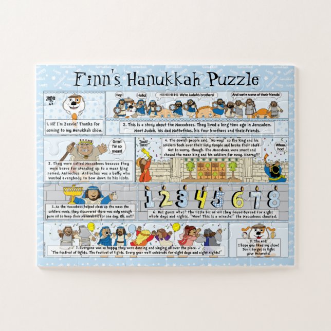 Hanukkah Story Puzzle 11 x 14 Oversize Pieces (Horizontal)