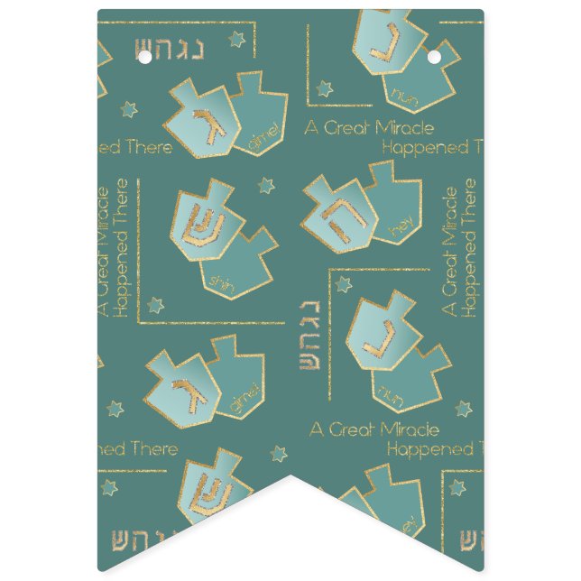 Hanukkah Swallowtail Banner Turquoise Gold Dreidel (Sixteenth Flag)