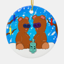 Hanukkah Teddy Bear Ornament