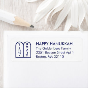 Hanukkah torah custom navy blue white modern