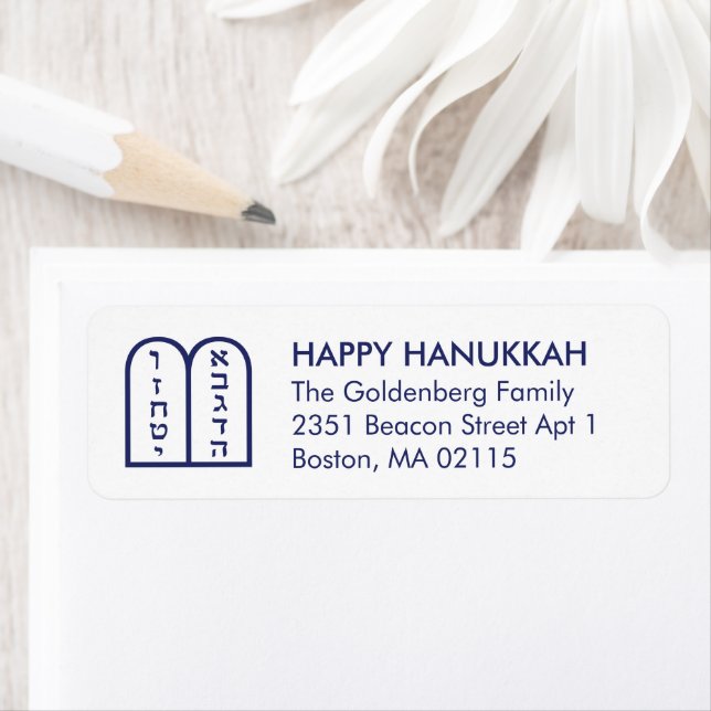 Hanukkah torah custom navy blue white modern (Insitu)