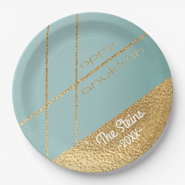 Hanukkah Turquoise and Gold Paper Plates  (Front)