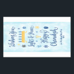Hanukkah Whimsical Light and Peace Rectangular Sticker<br><div class="desc">A Jewish Hanukkah theme card with a menorah, Star of David and Driedel. The text reads Wishing You Light & Peace Happy Hanukkah. The background is a light blue watercolor wash. Customise this label with a short message, two lines are provided for personalisation. These labels are nice for packaging gifts....</div>
