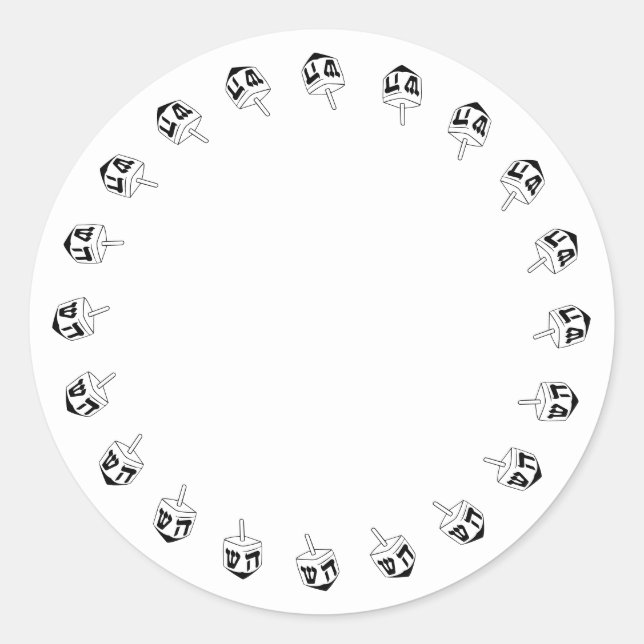 Hanukkah white and black Dreidel border blank cute Classic Round Sticker (Front)