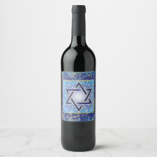 Hanukkah Wine Labels Jewish Wine Bottle Labels